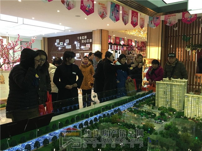 QQ图片20171217083655.jpg