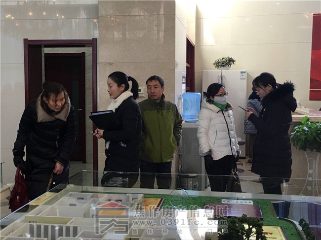 QQ图片20171217082508.jpg