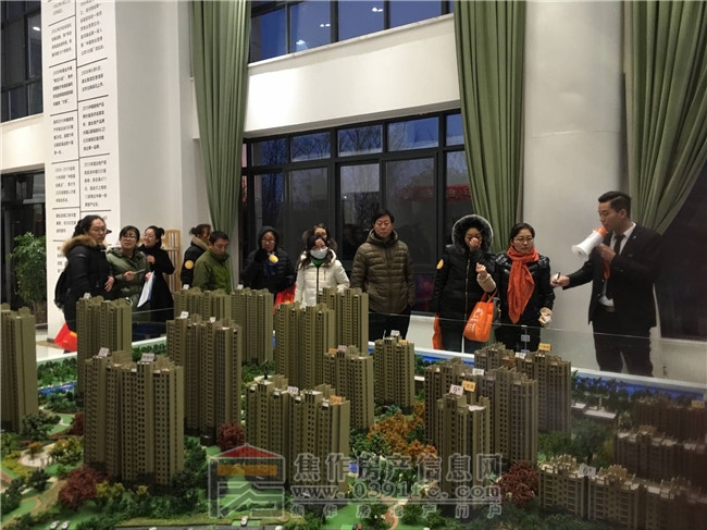 QQ图片20171217084049.jpg