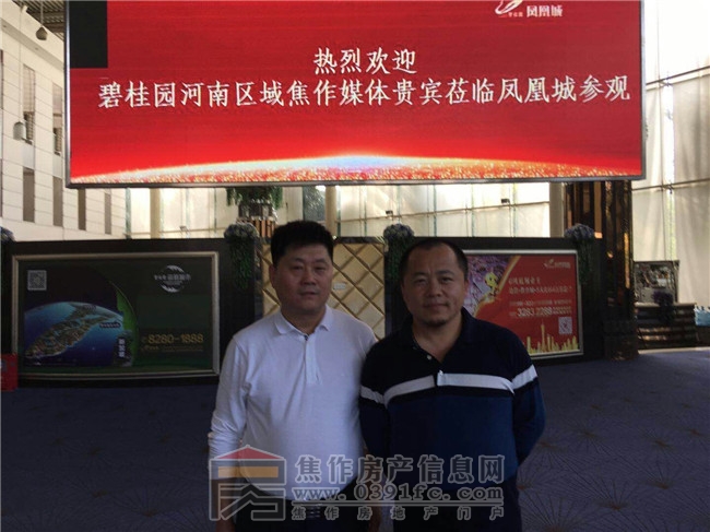 mmexport1510103093024.jpg