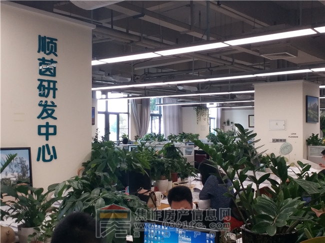 20171106_102933.jpg