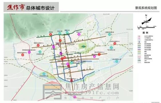 新农村建设:焦作市五城区新型农村社区布局规划(2012
