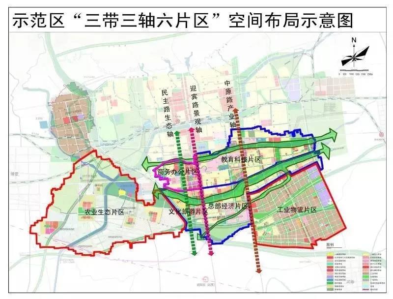 重磅消息!焦作南移东扩战略发展,新区有这些大动作