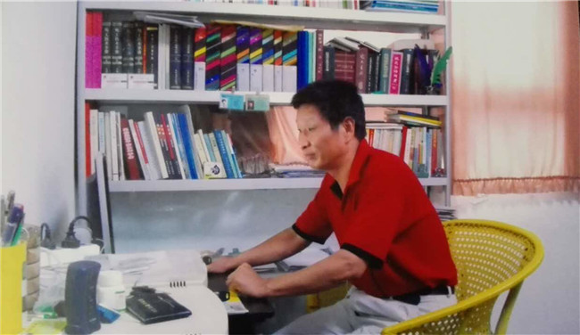 崔国平