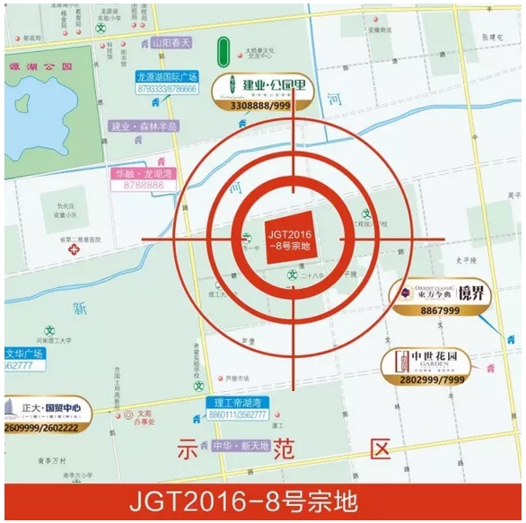 搜狗截图20160813145834.jpg