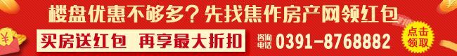 QQ图片20170105163222.jpg