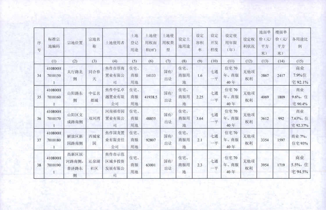 a9.jpg