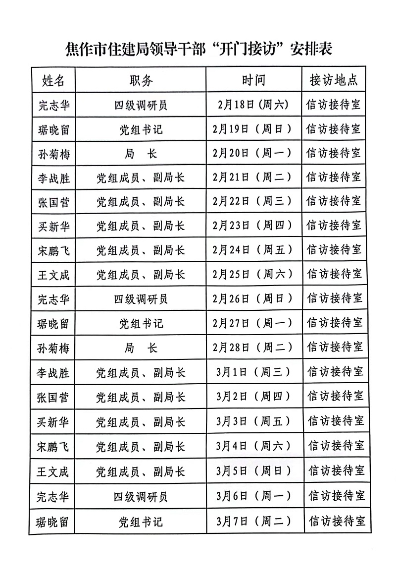123.jpg