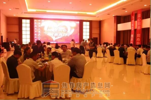 QQ截图20170511143726.jpg