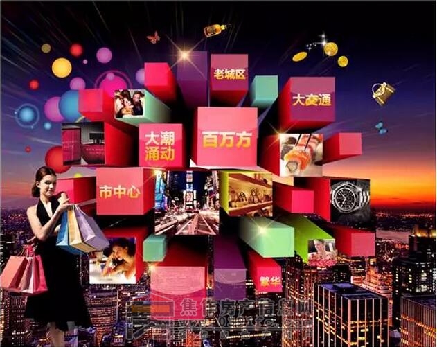 QQ截图20170511083601.jpg