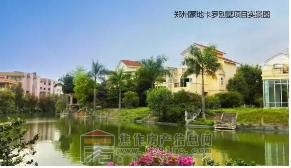 QQ截图20170419104854.jpg