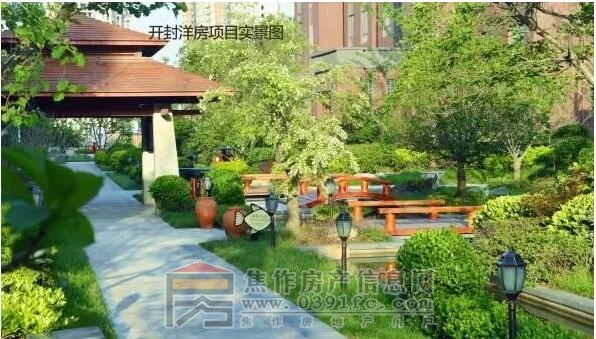 QQ截图20170419104909.jpg