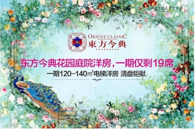 QQ截图20170419104818.jpg