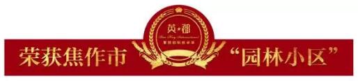 QQ截图20171127092832.jpg