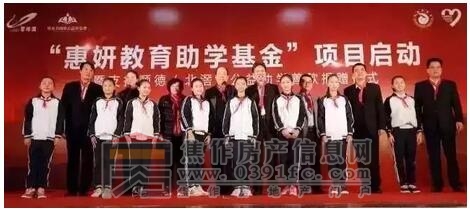 QQ截图20171211150006.jpg