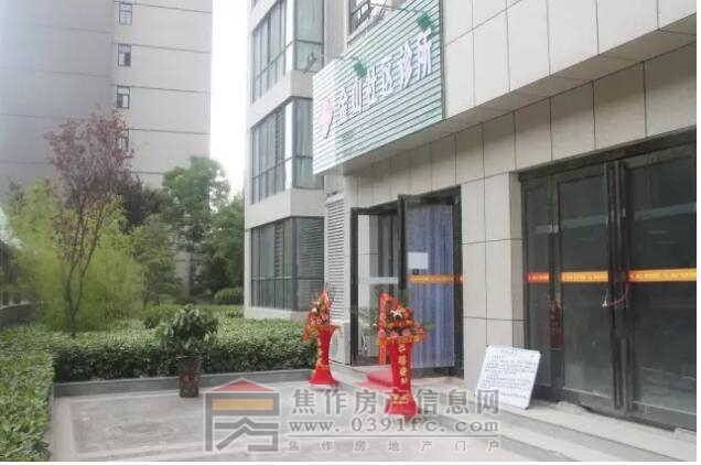 QQ截图20170523153544.jpg