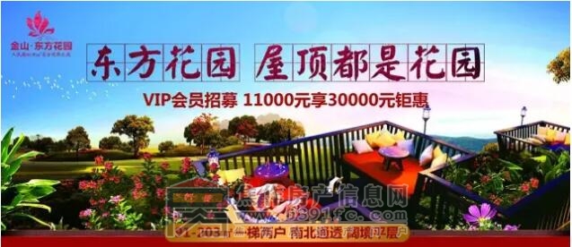 QQ截图20170523153726.jpg