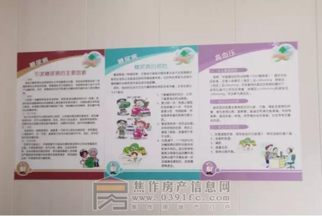 QQ截图20170523153658.jpg