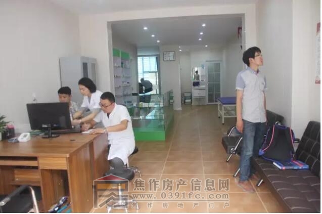 QQ截图20170523153639.jpg