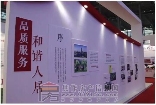 QQ截图20171012100627.jpg