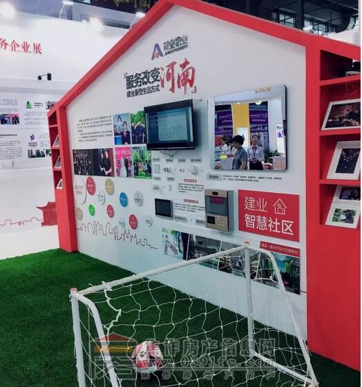 QQ截图20171012100736.jpg