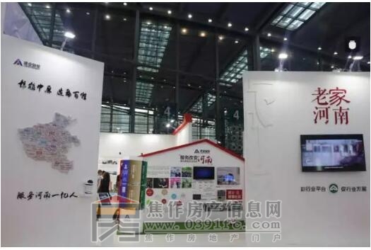 QQ截图20171012100609.jpg