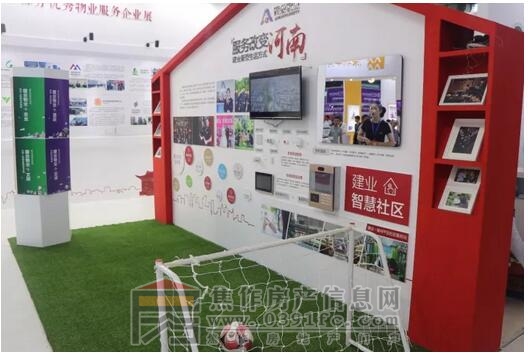 QQ截图20171012100749.jpg