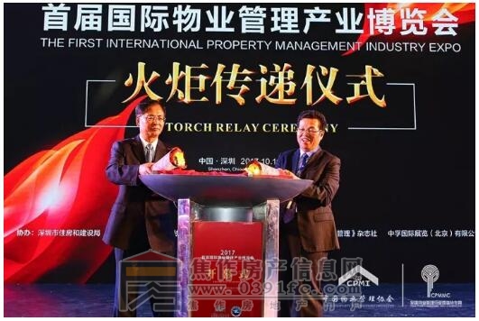 QQ截图20171012100538.jpg