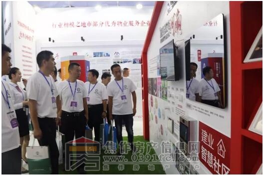 QQ截图20171012100816.jpg