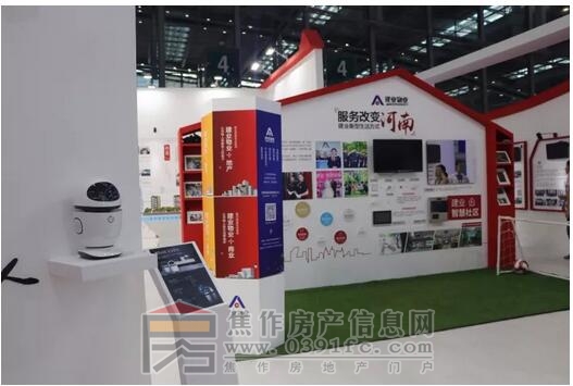 QQ截图20171012100641.jpg