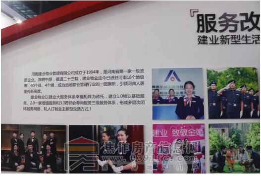 QQ截图20171012100655.jpg
