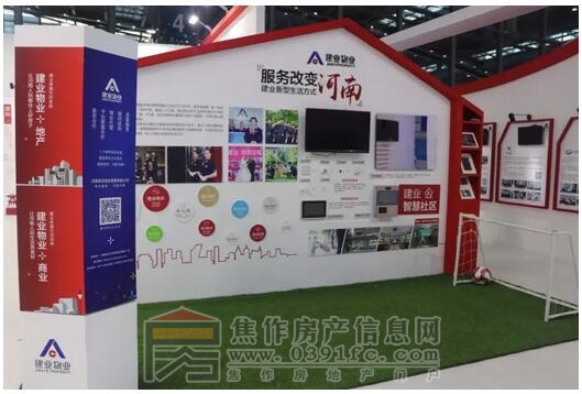 QQ截图20171012100702.jpg