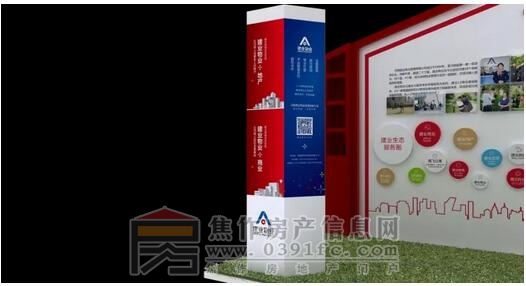 QQ截图20171012100709.jpg
