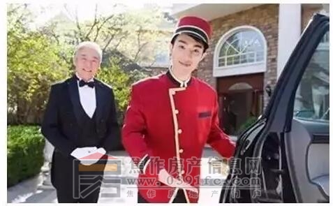 QQ截图20171102103132.jpg