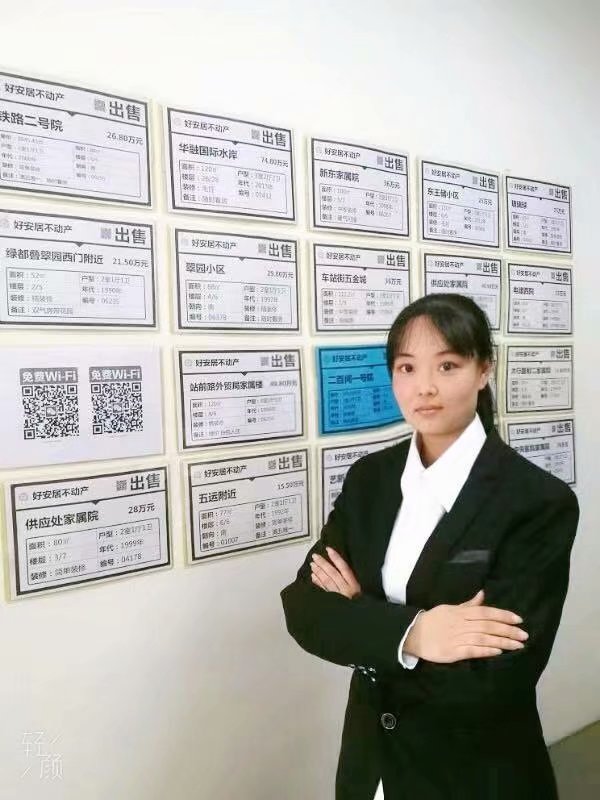 /d/file/p/20191121/723fd3f04bb457cc3010d349df1f8dea.jpg