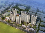 弘正新高地：国企开发，低密纯住宅小区