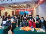 12月19日焦作房产网小虎看房融创星耀五洲天津购房落户说明会成功举办！