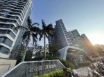 厉害了！海南这个小区业委会给1600余户业主发钱，怎么做到的？