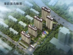 璞韵居： 高端品质酿造舒适慢生活