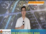 2018 母亲节·“魅力置业顾问” 万隆·善水尚苑 原冀峰