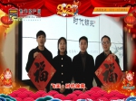  2021焦作房产网小虎看房主力楼盘大拜年之飞天·时代锦苑