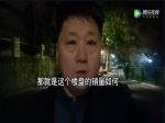 2022年焦作年底房价走势