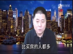焦作第二季度房价会不会降 现在是买房的好时机吗
