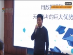 焦作房产网小虎看房天津购房落户讲座落幕