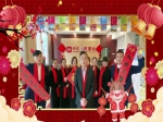 2021年焦作房产网小虎看房大拜年之中弘名郡城