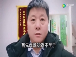 春节后焦作楼市迎来小阳春