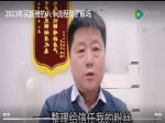 2023年在焦作买新房你必须知道的八个流程