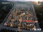 2020年，为何投资文旅古镇？