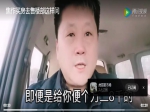 焦作买二手房的大坑