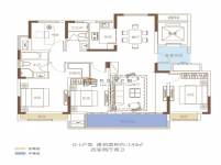 理想城D-1户型建面约143平四室二厅二卫